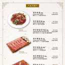 영천영화 이미지