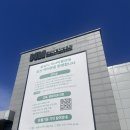 남양도서관 문화교실Ⅰ | 화성 아이랑 가볼만한곳 추천! 아이가 푹 빠진 화성시역사박물관 어린이체험실