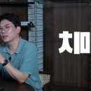 리젠에스신경외과의원 이미지