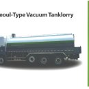 동양자동차 이미지