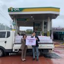 광장주유소 이미지