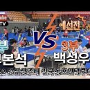 은혜TV 이미지