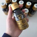 거제로약국 | 숙취해소제 음료 주당의비결, 연말 술자리 걱정 끝! 알쓰가 선택한 제로슈가 숙취 음료 후기