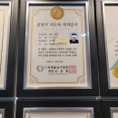 봉동체육관 이미지