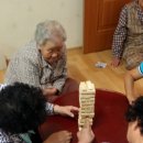 흥동4통 경로당 이미지