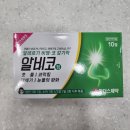 사당소화약국 이미지