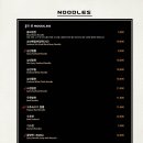 차이나몽 네이버블로그