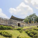 공주 이미지