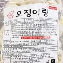 (주)대흥푸드 이미지