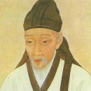 퇴계 2 이미지