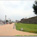 해미집 앞 이미지