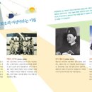 굿스토리 이미지