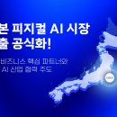 엑스