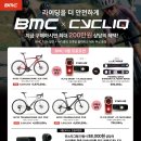 이상묵바이크 이미지