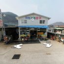 지성기계공구