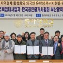 동아대학교 기숙사 파이낸셜뉴스