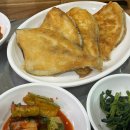 평창산채밥상
