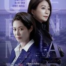 퀸 메이커 이미지