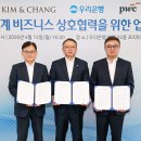 열린세무회계사무소 - 강남구 선릉로 747 | 열린세무회계사무소