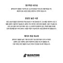 주식회사 비바제주