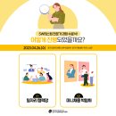 와이컴주