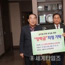 일호산업㈜ 이미지