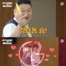 승리생활건강 이미지