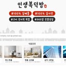 수출대로-40 이미지