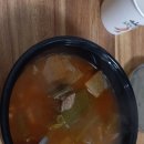 한우진식육식당 이미지