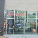 대림타워약국 이미지