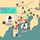 한량무 | 교토유랑의 첫 여행지 에노우라 측후소