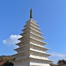 부여생활사박물관 이미지