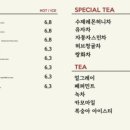 카페라끄