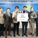 ㈜신원환경 이미지