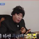 삼호축산농장 이미지