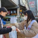 대신개발