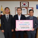 환경산업(주) 이미지