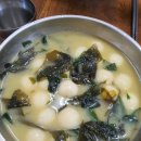 육교국수집