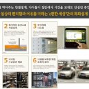 대림석재 이미지