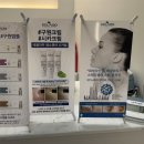 오네뜨뷰티(Onett Beauty)