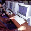 우주PC방 네이버블로그