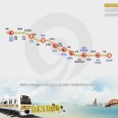 부자동네공인중개사사무소 이미지