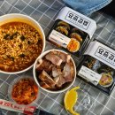 여의도 한강 먹거리 추천 feat.더현대 요즘 김밥 내돈내산 솔직후기|가을에 즐기는 한강라면,목살바베큐...