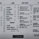 네시앙 이미지