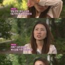 올인결혼 이미지