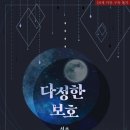 065-1 이미지