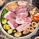 봉곡동279 | 창원봉곡동맛집 '저금통' 특수부위 맛있는 미나리 고기집