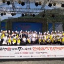 성남축산 이미지