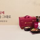 한촌설렁탕 이미지
