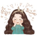 (주)연자방